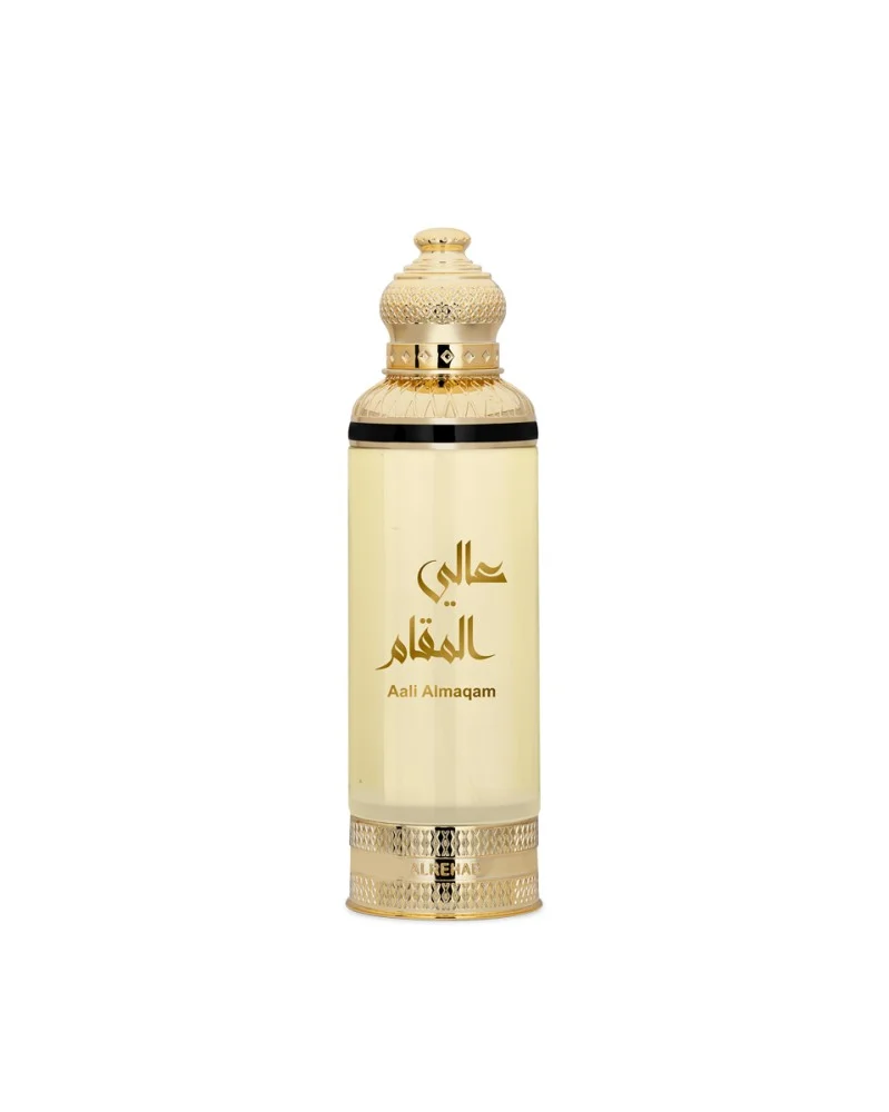 عالي المقام