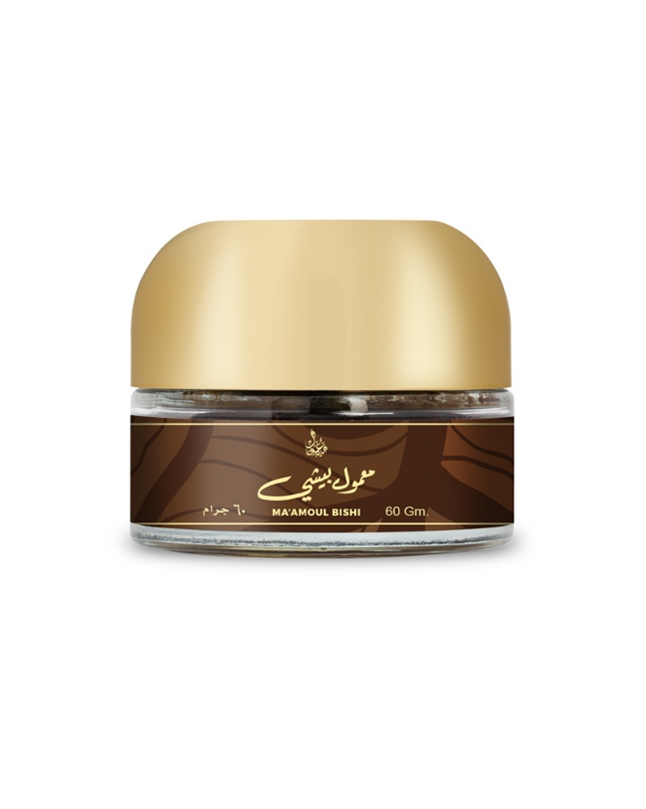 Maamoul Bishi 60 Alrehab