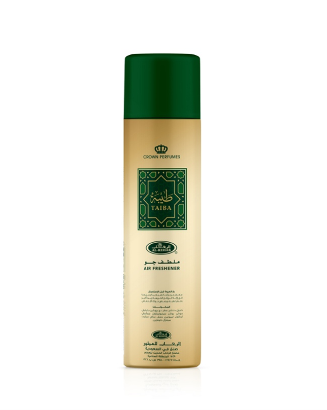 TAIBA 300ML Air Freshener Alrehab