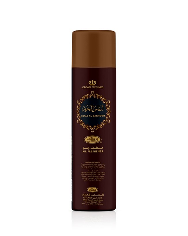 ALREHAB PERFUMES 300ML ALREHAB